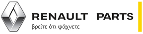 Renault Parts Εισαγωγές γνήσιων ανταλλακτικών
